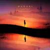 Mahari (feat. DEP) [Rocket Fun Remix]