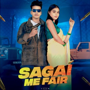 Sagai Me Fair
