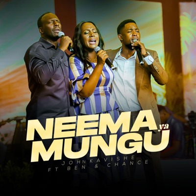Neema Ya Mungu (feat. Ben Chance) - EP