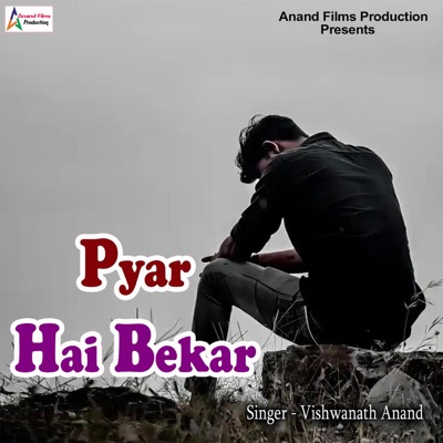 Pyar Hai Bekar - Single
