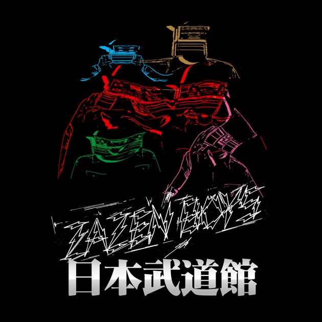 Matsuri Session Live at Budokan by Zazen Boys (Album