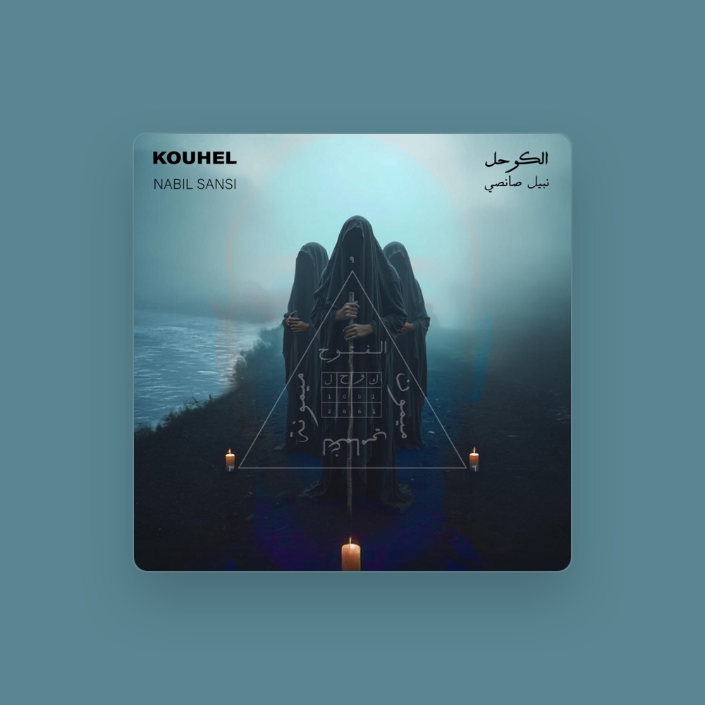 Nabil Sansi - Singer/Songwriter artist