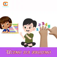 Ucimo da brojimo — Branko Kockica