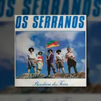 Os 18 do Ambrósio