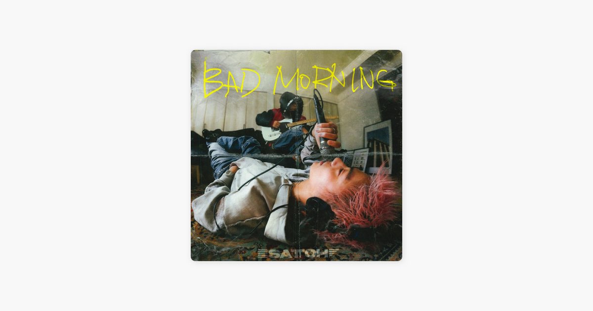 Stacy セウン　so bad applemusic トレカ SO BAD - Single - King Gnuのアルバム - Apple Music
