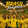 DXB BEATS - A SELE&Ccedil;&Atilde;O CHEGOU artwork