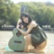 Liar - Kato yui lyrics