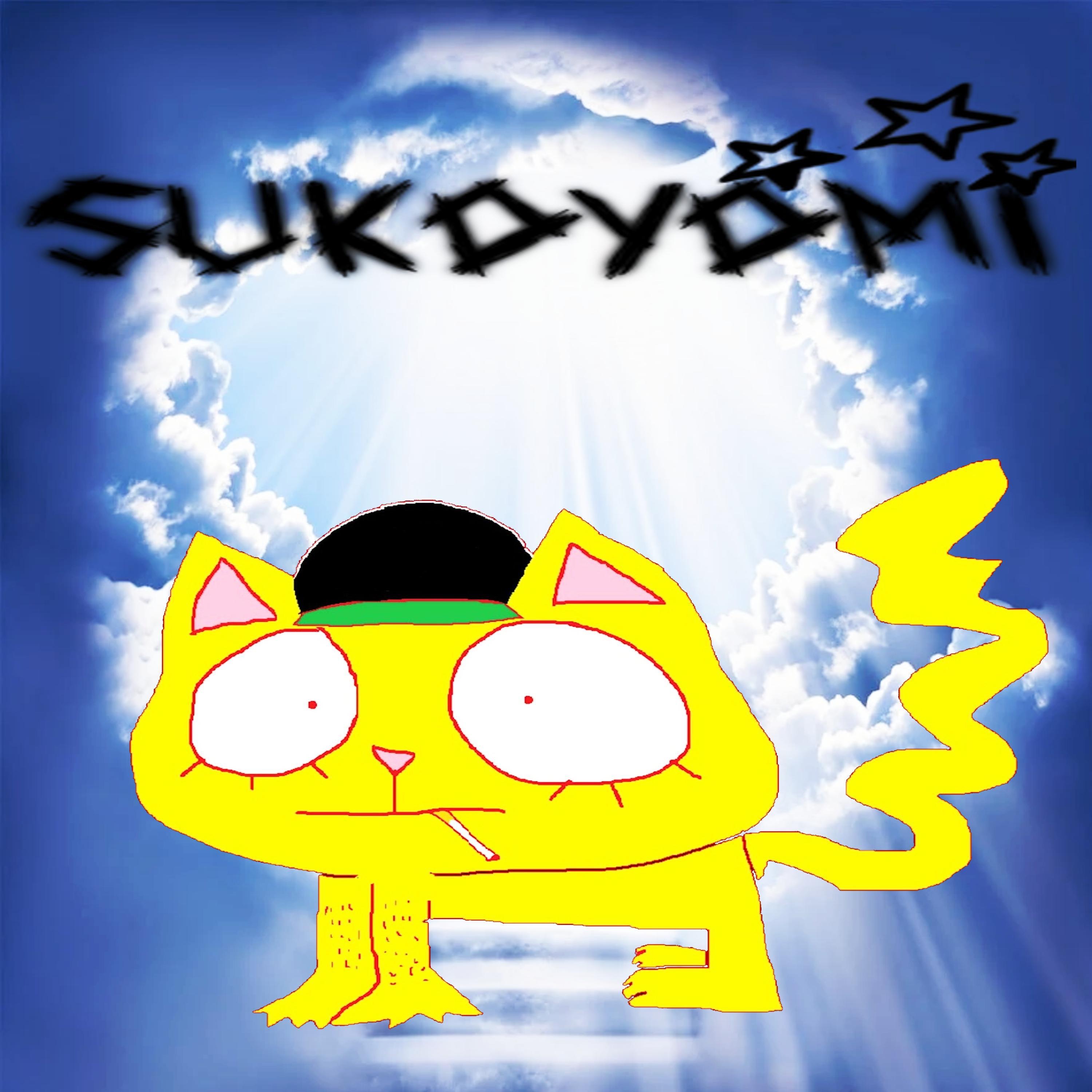 pathetic in heaven (feat. Sukoyomi) - EP