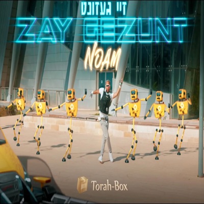 ZAY GEZUNT זי געזונט - Single