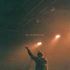 Kory Miller - All To Bless You artwork