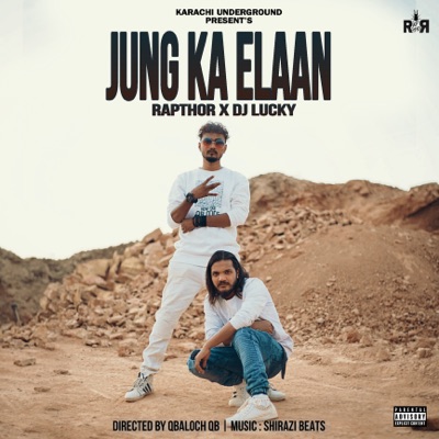 Jung Ka Elaan - Single