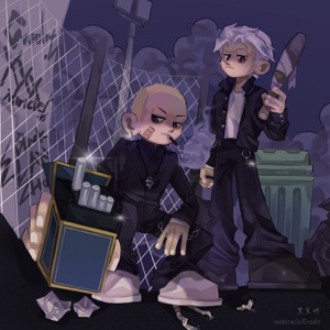 黑兰州 - Single