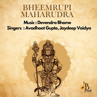 Bheemrupi Maharudra (feat. Avadhoot Gupte & Jaydeep Vaidya) - Single