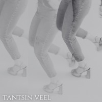 Tantsin veel