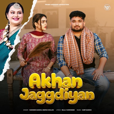Akhan jaggdiyan - Single