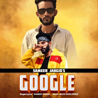 Google - Single