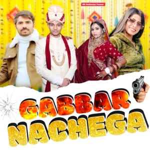 Gabbar Nachega