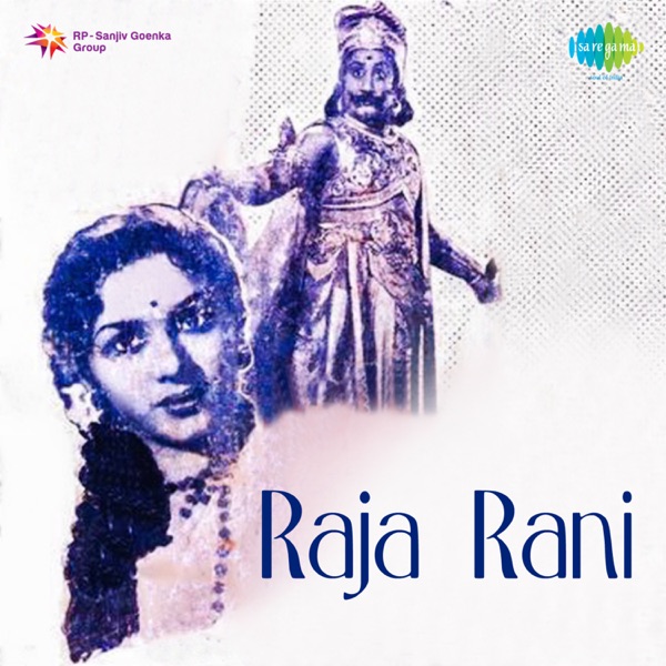 Raja Rani (Original Motion Picture Soundtrack)