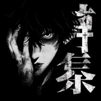 VICTORIOSO - EP - Ayshu
