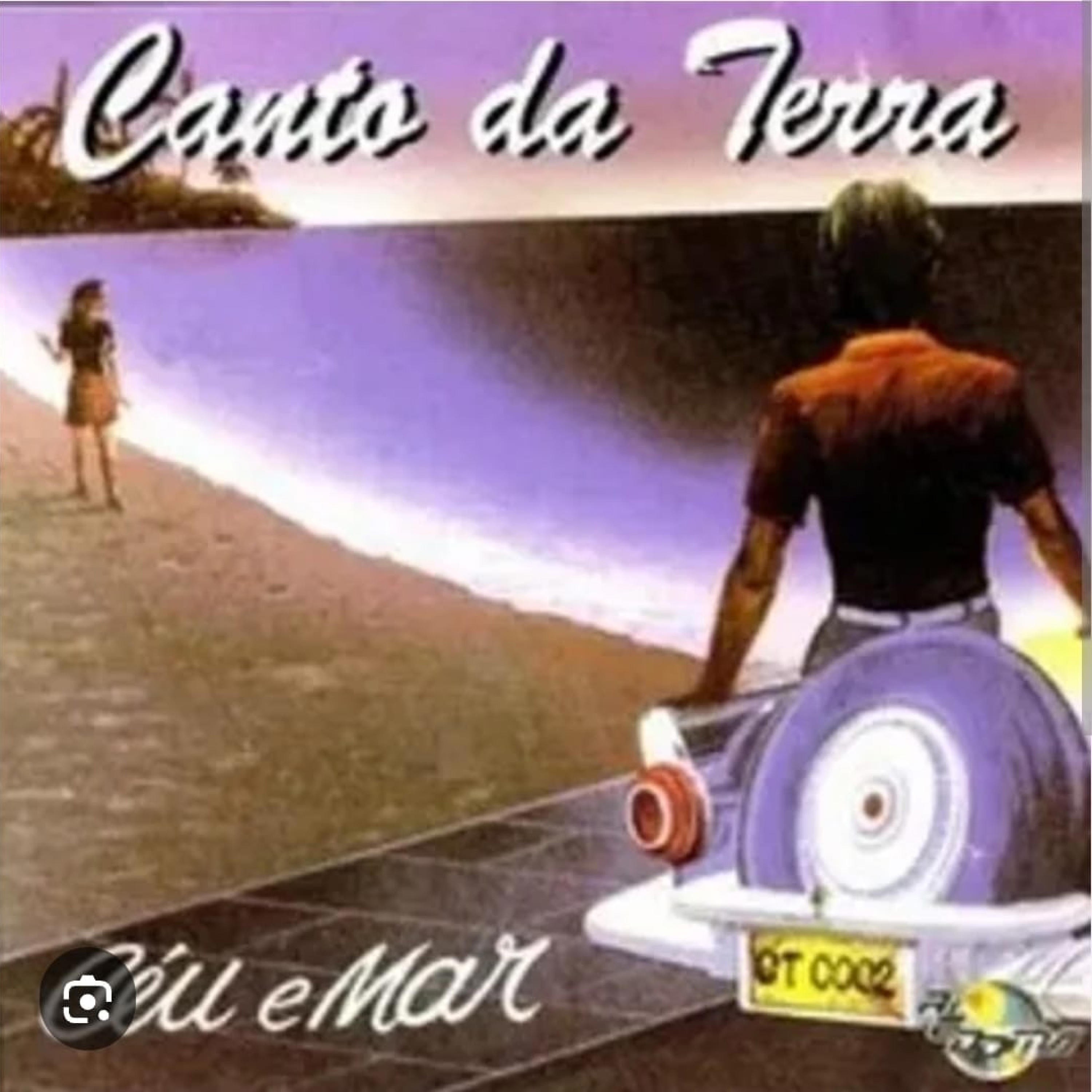 Céu e Mar