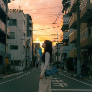 slow love - Single