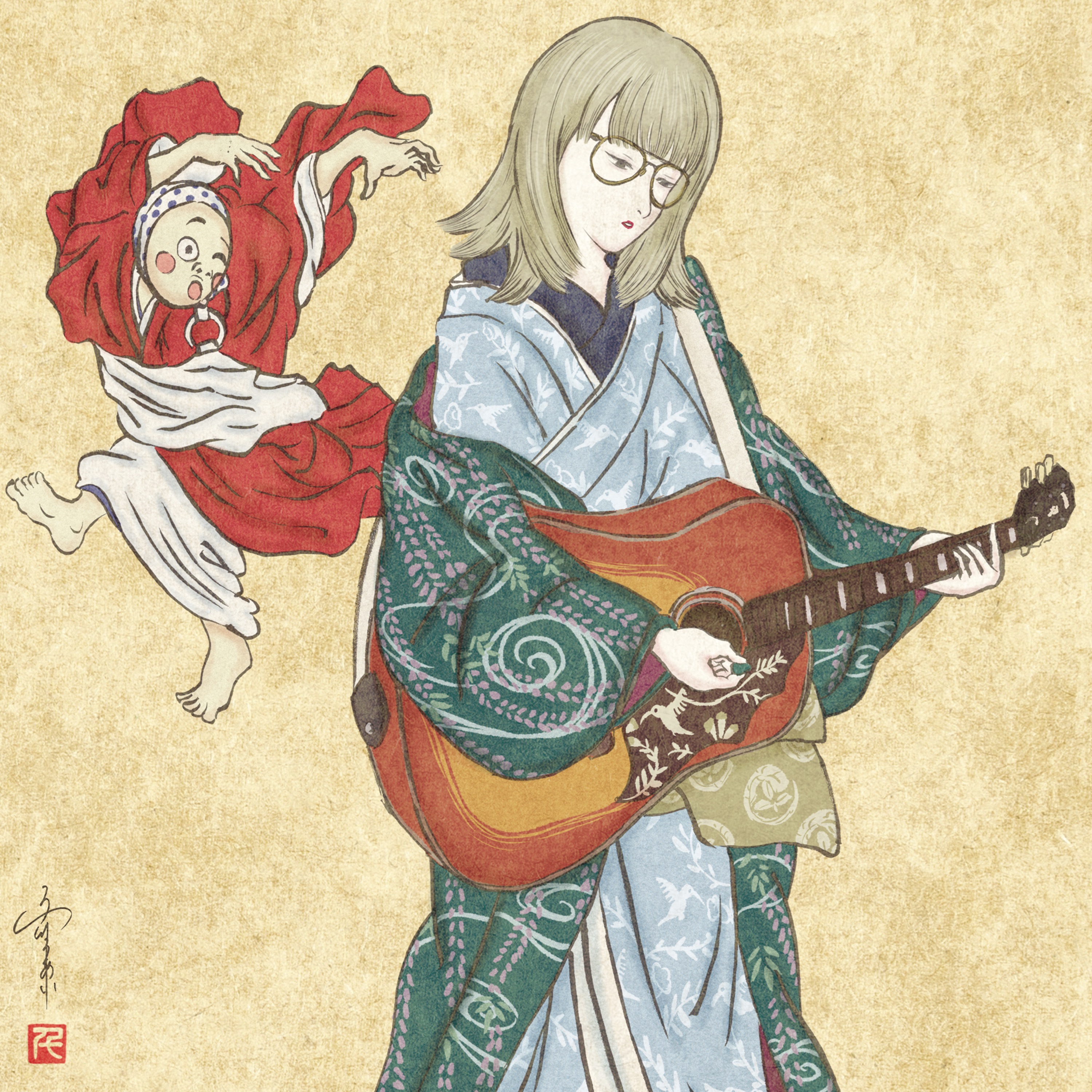 Sumimasen, Aiwo Otoshitanodesuga... - EP