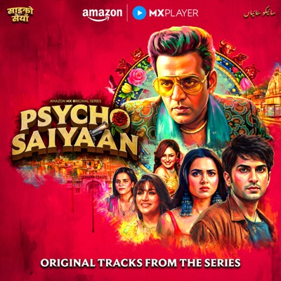 Saiyaan Psycho (OST from the Soundtrack Psycho Saiyaan) (feat. Anuj Danait & Saud Khan) - Single