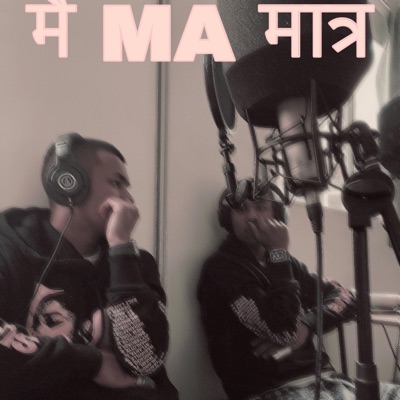 MAE MA MATRA - Single