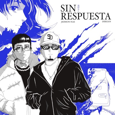 Sin Respuesta - Single