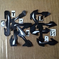 Стреляй - Single - Krec