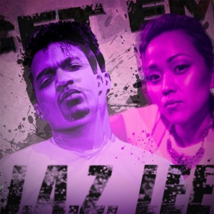 Get Em' - Single