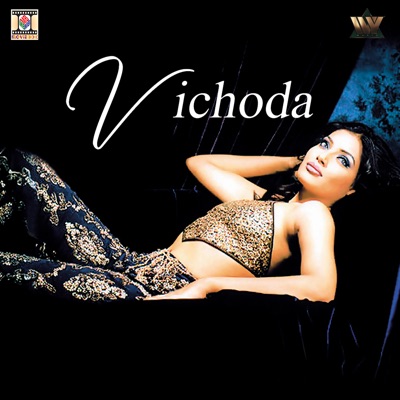 Vichoda (feat. Sachin Ahuja)