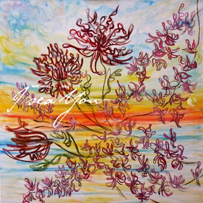 I Sea You (feat. Hali) - Single