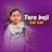 Tara baji Lai Lai