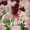 CVETIS