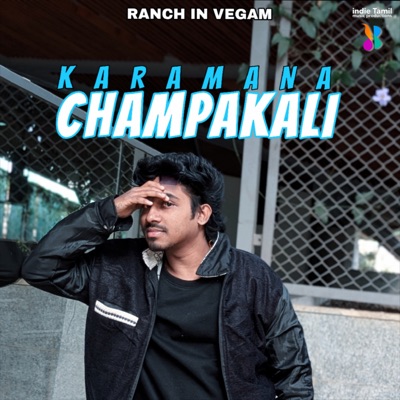 KARAMANA CHAMPAKALI - Single