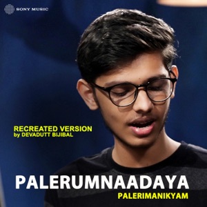 Palerumnaadaya (Recreated Version)