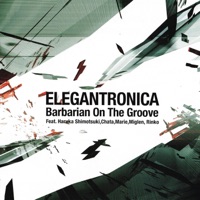 Epitaph (feat. 茶太) - Single - Barbarian On The Groove & bassy