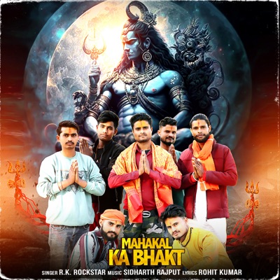 MAHAKAAL KA BHAKT - Bholenath Song 2025 (feat. Akshay Kumar) - Single
