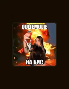 Ascolta QulieMulie, guarda video musicali, leggi la biografia, vedi le date del tour & altro!