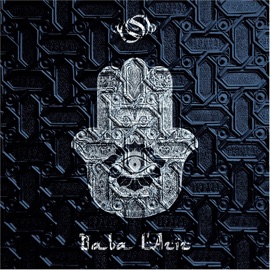 Hava Nagila (feat. GeeGun) Shi 360