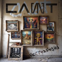 Реставрация - Slot