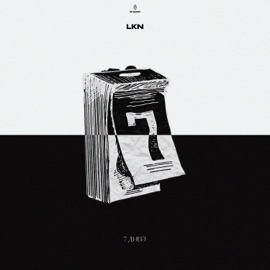 7 дней LKN