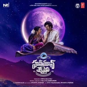 Honeymoon Express (Original Motion Picture Soundtrack) - EP