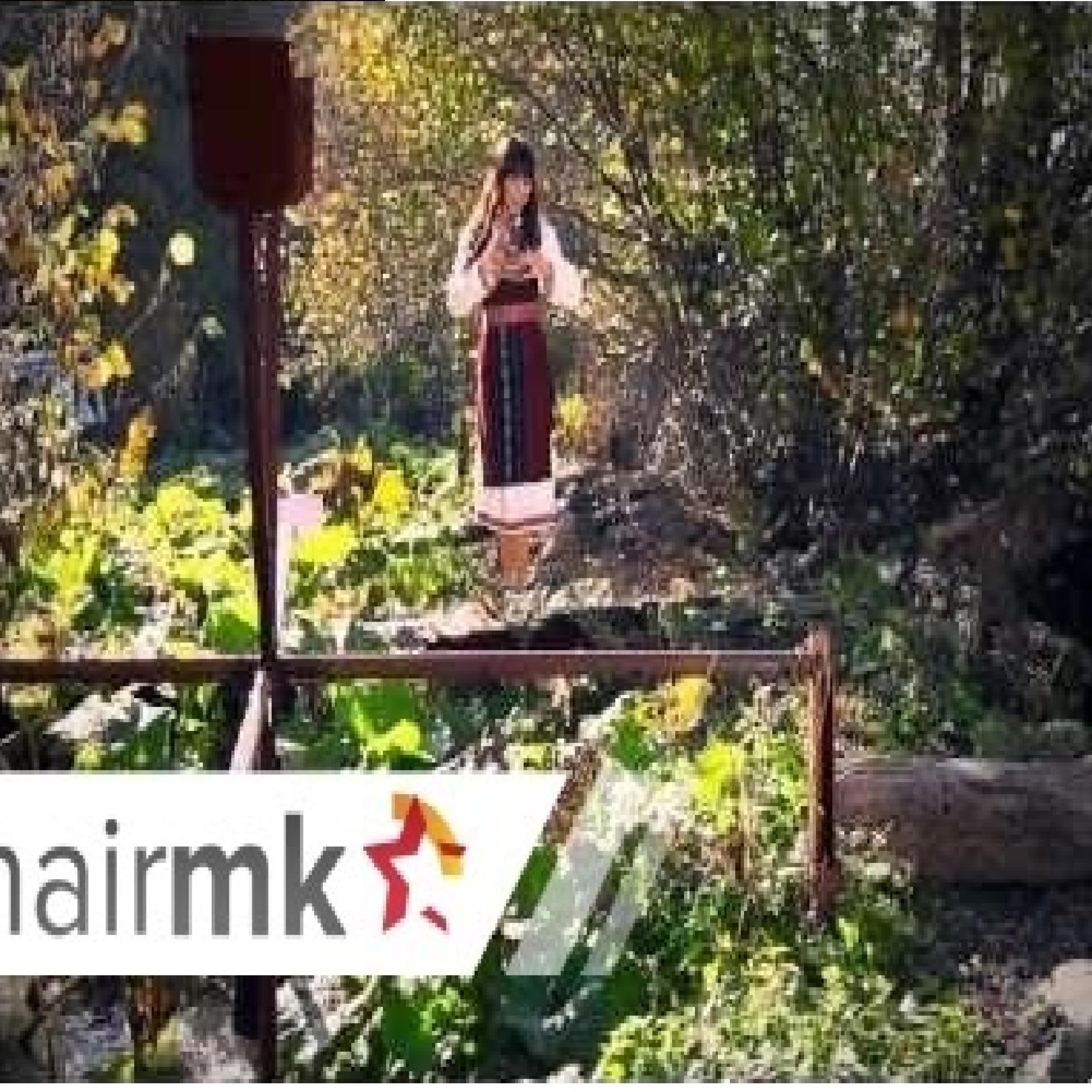 Reka gazi maloj mome - Single