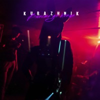 Вместе до конца - Single - Kurazhnik
