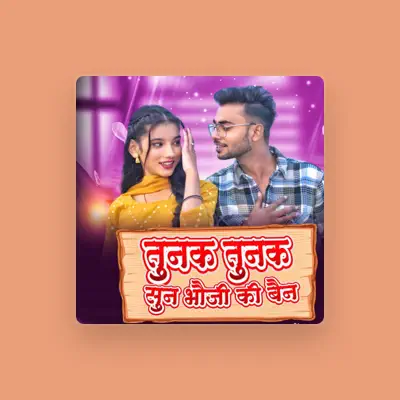 Listen to Roshan Mahoba, watch music videos, read bio, see tour dates & more!