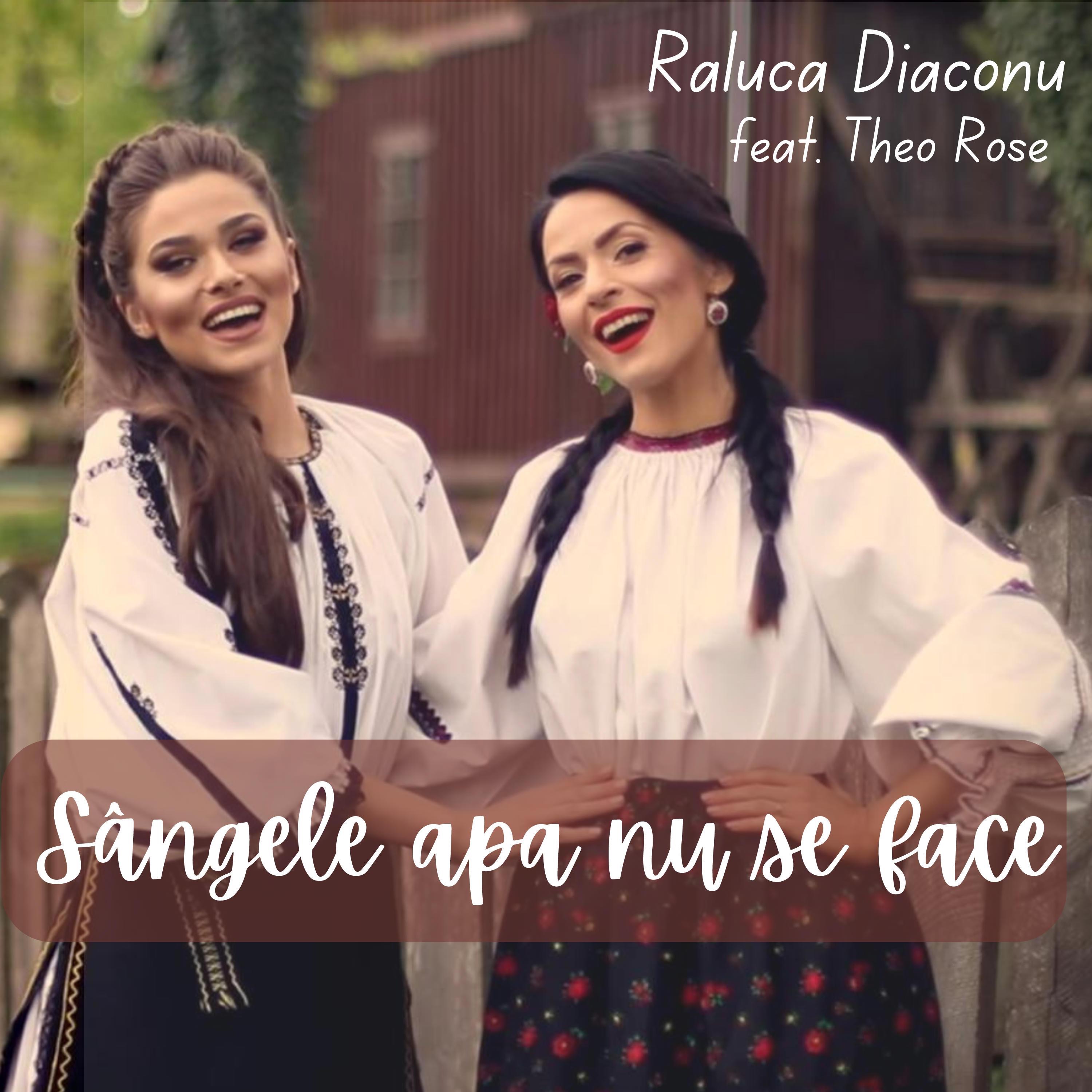 Sângele Apă Nu Se Face - EP