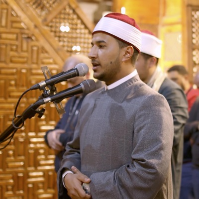الشيخ بلال سيف - تلاوات خاشعة من جامع عمرو بن العاص - EP