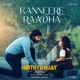 Kanneere Raadha From Mrithyunjay Single